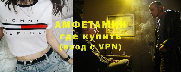 наркотики Михайлов