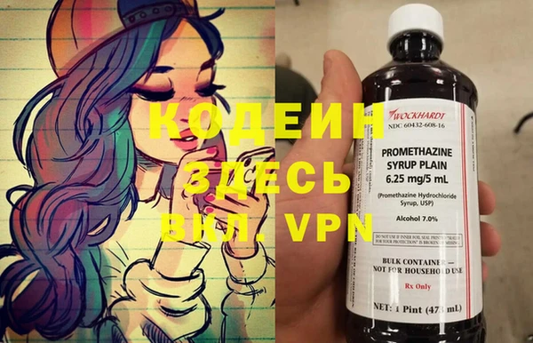 наркотики Михайлов