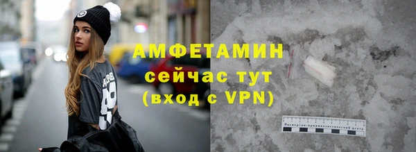 наркотики Михайлов