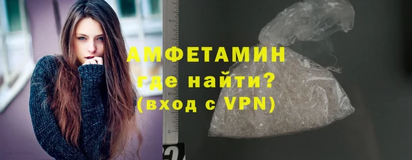 шишки Михайловка
