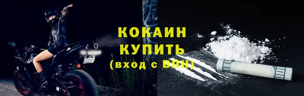 наркотики Михайлов