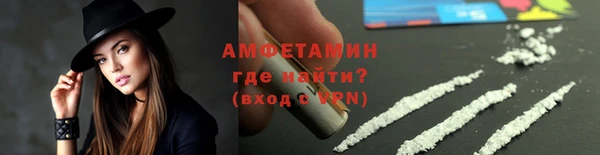 гашишное масло Михайловск
