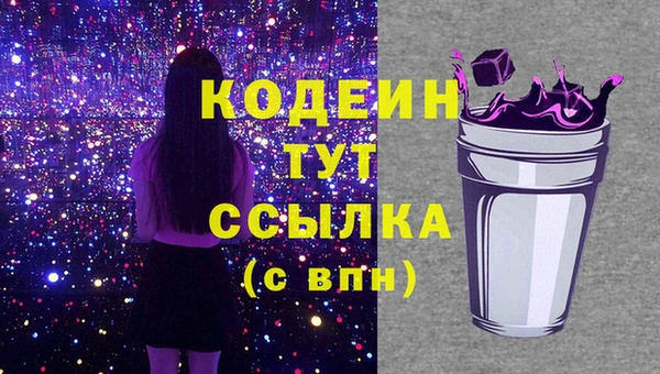 марихуана Ханты-Мансийск