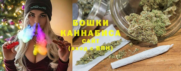 наркотики Михайлов