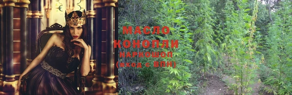 наркотики Михайлов