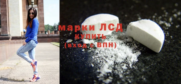 наркотики Михайлов