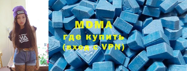 jwh Фурманов