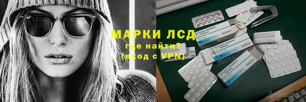 шишки Михайловка