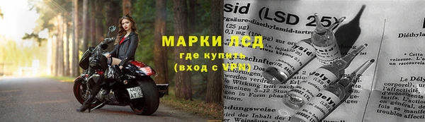 гашишное масло Михайловск