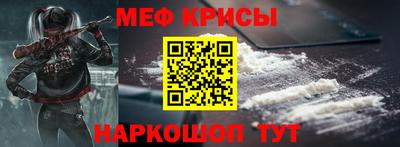 ешки Конаково