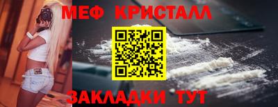 дурь Комсомольск-на-Амуре