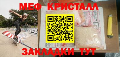 дурь Комсомольск-на-Амуре