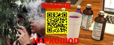 марихуана Краснодар