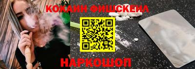 ешки Конаково