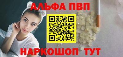 ешки Конаково