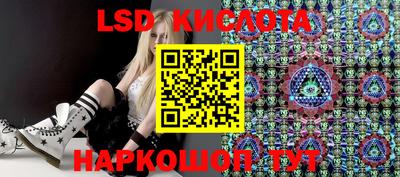 ешки Конаково