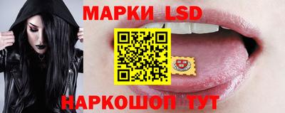 каннабис Краснознаменск