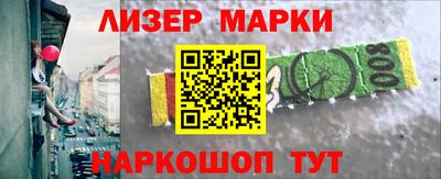 каннабис Коммунар