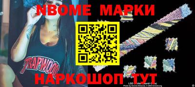 ешки Конаково