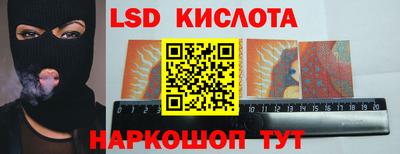 каннабис Краснознаменск