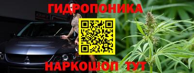 MESCALINE Краснокаменск