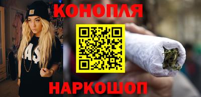 каннабис Коммунар