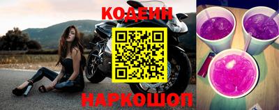 каннабис Коммунар