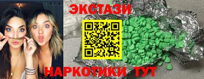 дурь Комсомольск-на-Амуре