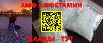 ешки Конаково