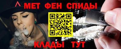 каннабис Коммунар