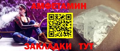 марихуана Краснодар