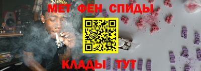 каннабис Коммунар
