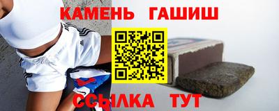 дурь Комсомольск-на-Амуре