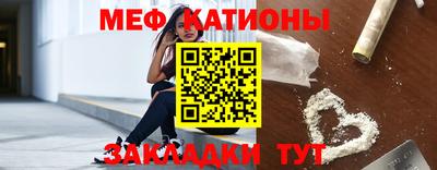 марихуана Краснодар