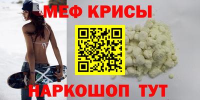 марихуана Краснодар