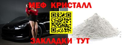 марихуана Краснодар