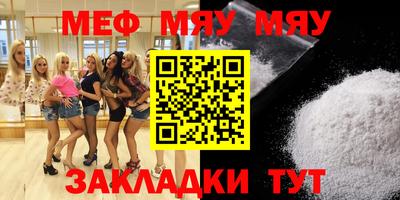 марихуана Краснодар