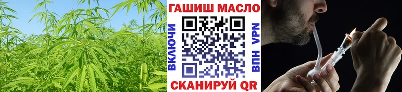 купить закладку  Тихорецк  Дистиллят ТГК гашишное масло 