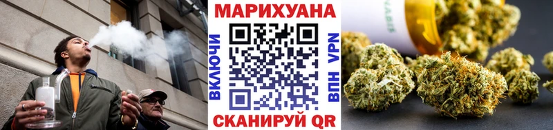 Марихуана Ganja  Тихорецк 